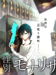 热血动漫电影雨季剑客剧照