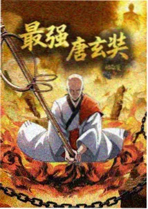 音乐题材动漫电影无声的琴键海报